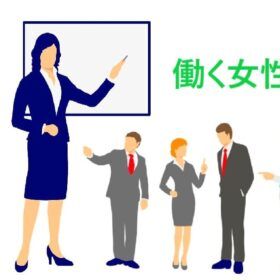 声が低く擦れる働く女性の改善事例|オンライン滑舌改善レッスン